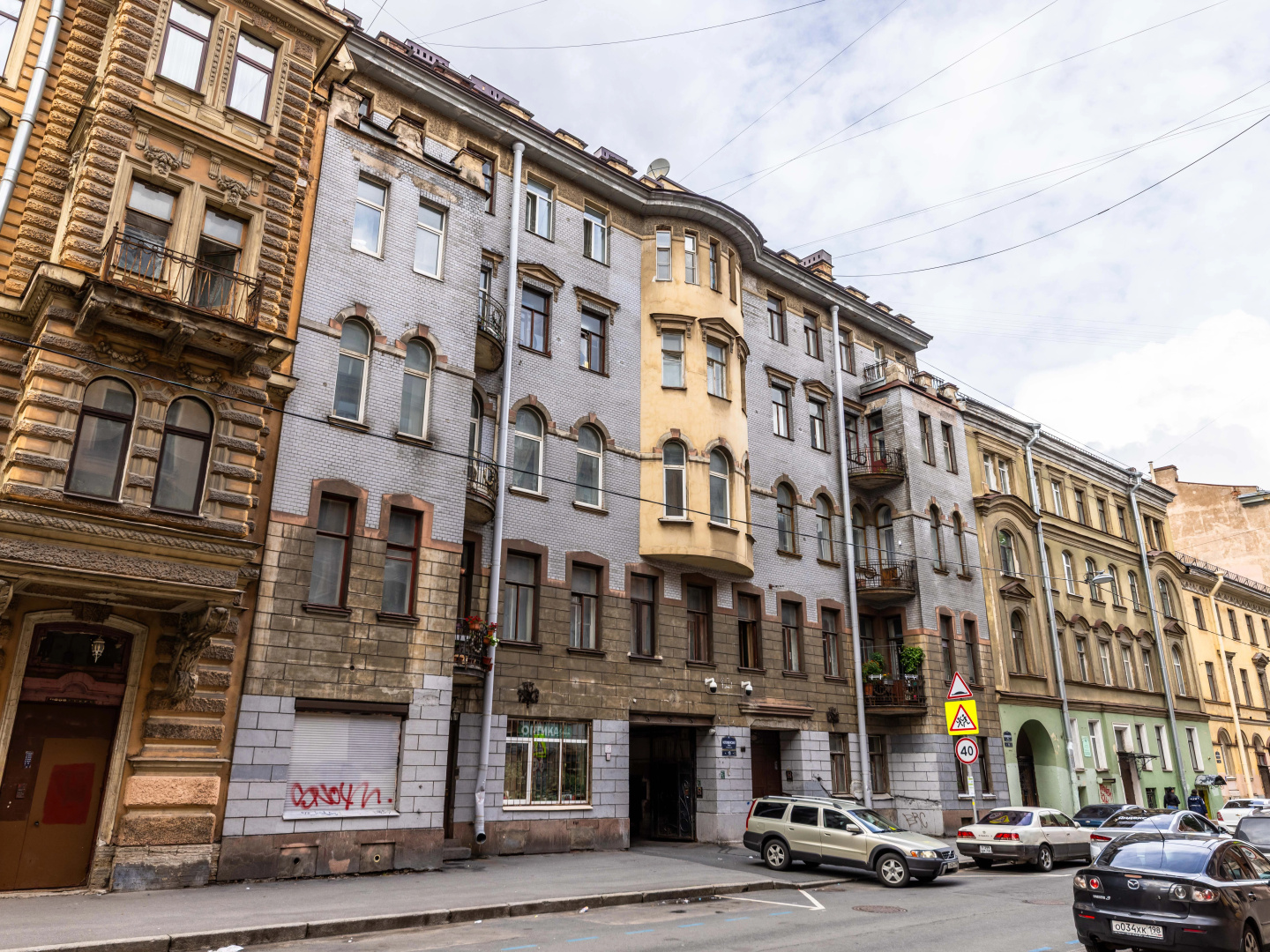 Апартаменты Altbau