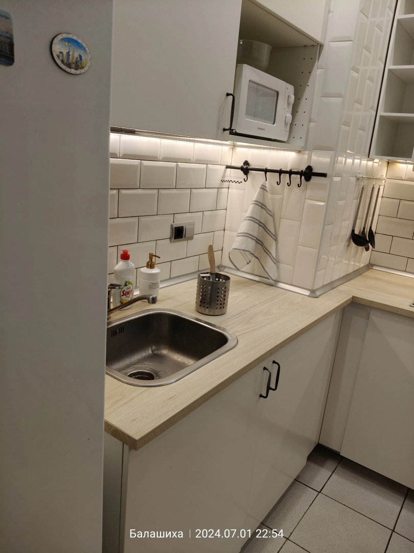 Квартира Уютная Квартира в ЖК Акварели