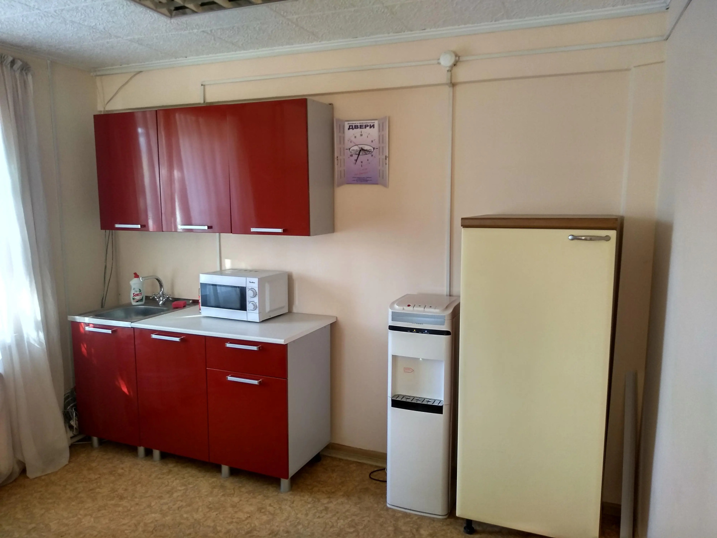 Na Lenina Hotel