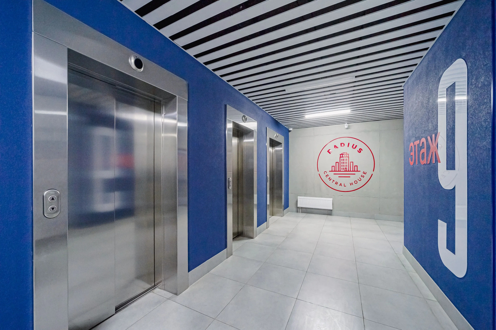 Апартаменты Rooms-ekb in Radius Central House с видом на город (9 этаж)