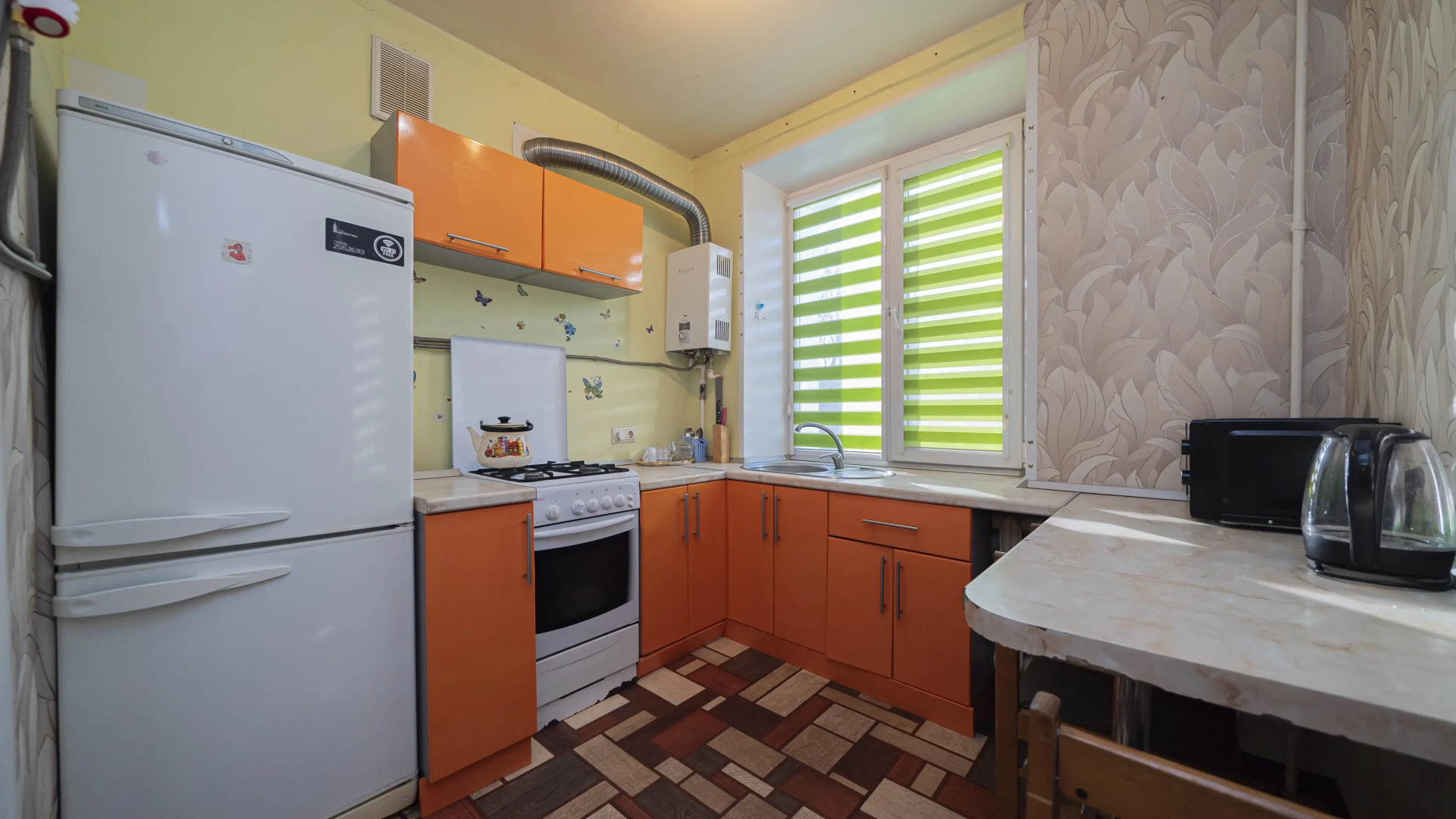 Апартаменты Dolina