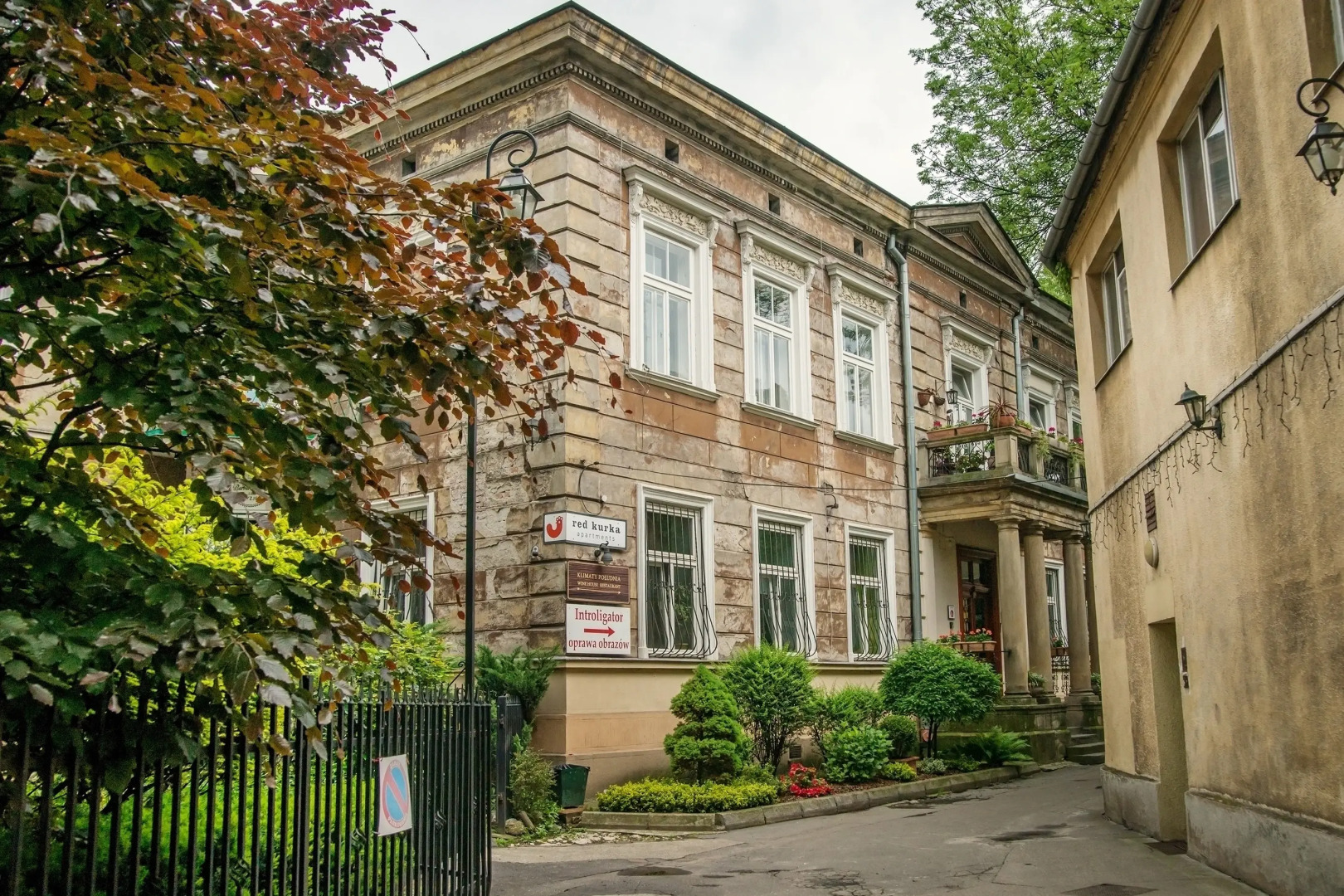 Апартаменты Red kurka