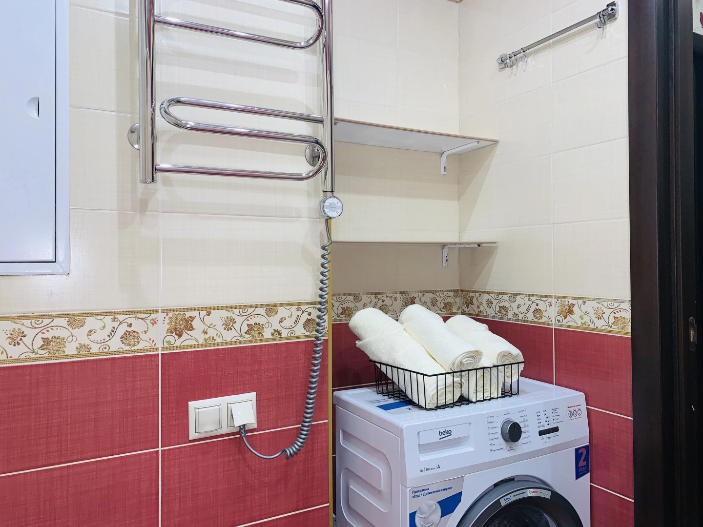 Квартира Уютная квартира Наро-Фоминск