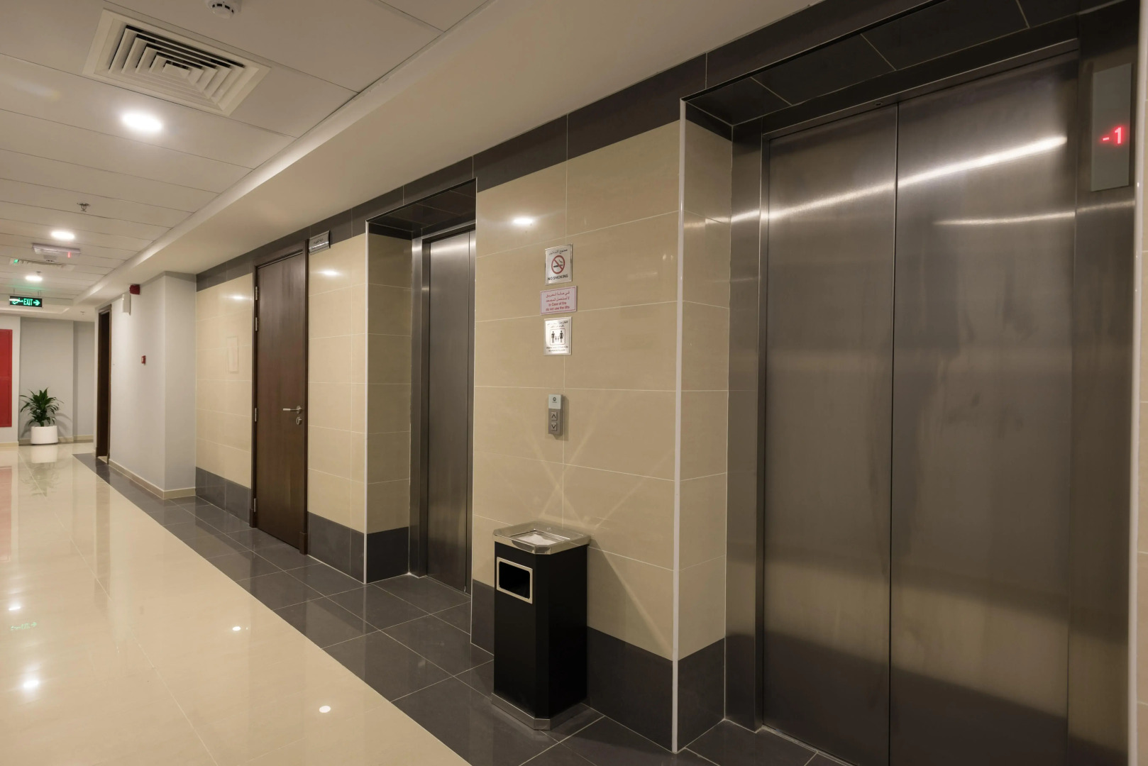 City Stay Beach Hotel Apartments