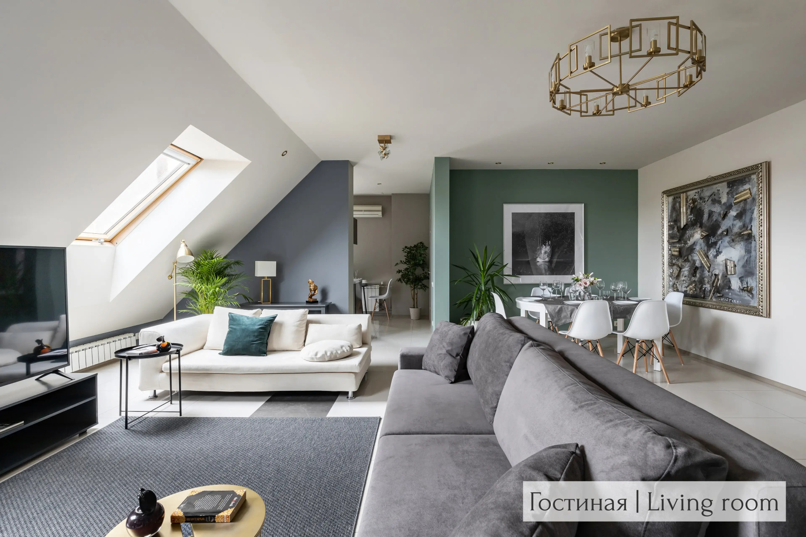 МАНСАРДА 170м² с Балконом от Minin Apartments