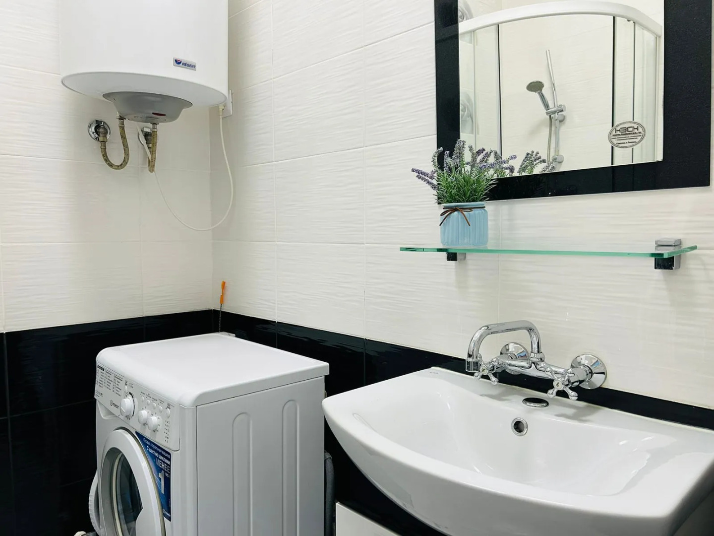 Апартаменты у Моря Жк Грин Сейл 59