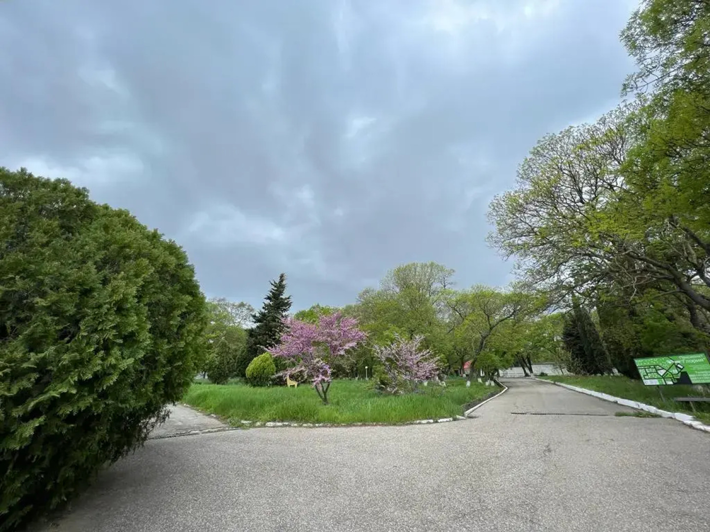 База отдыха Глория