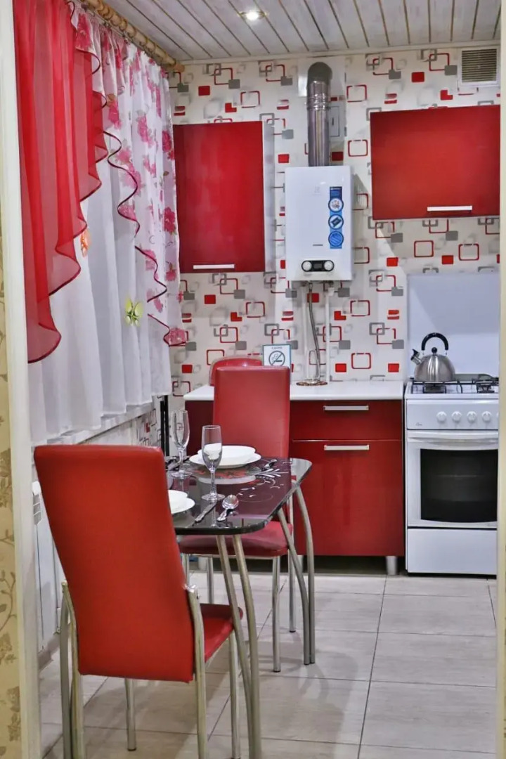 Апартаменты Я Дома