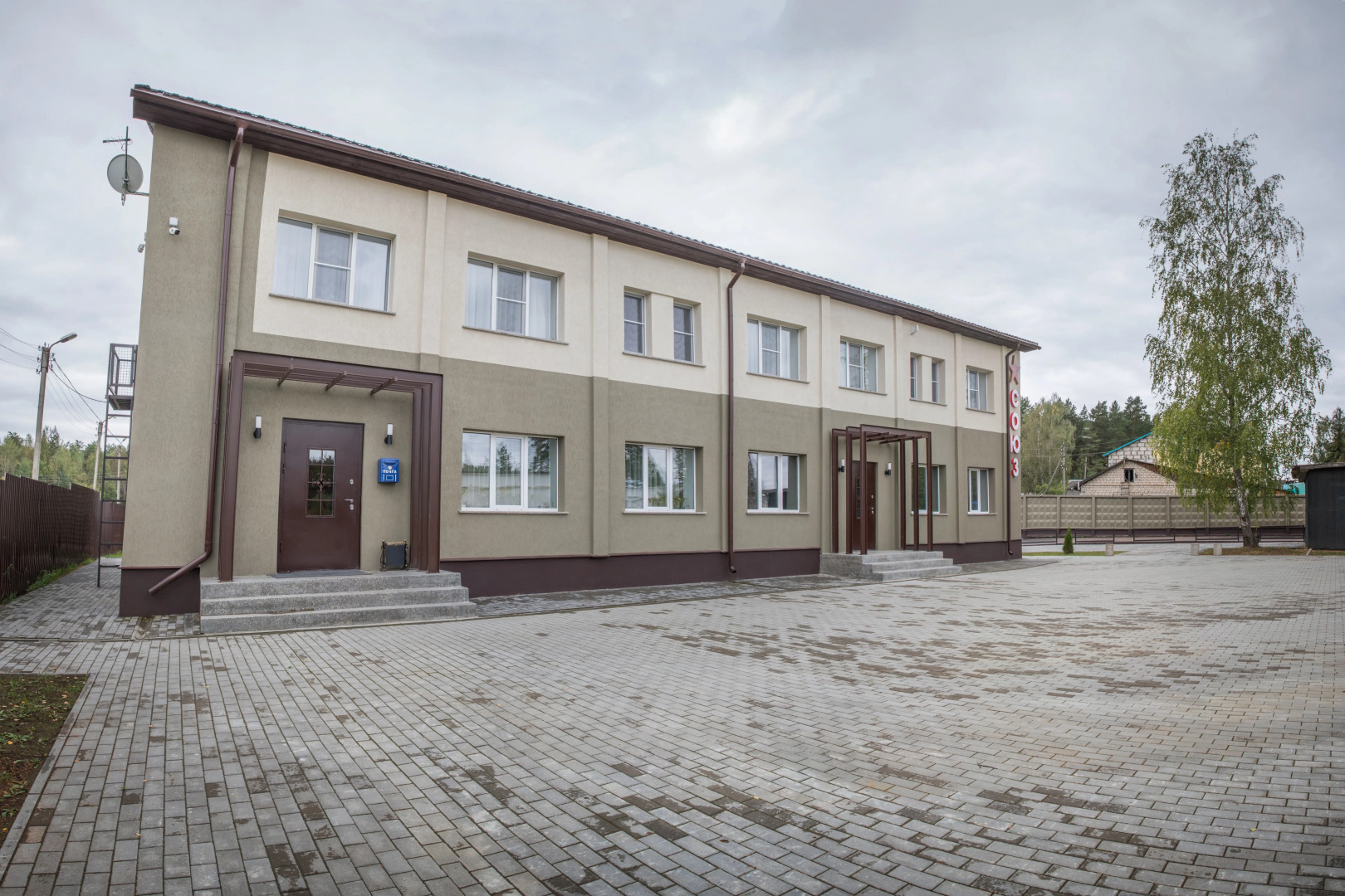 Гостиница  Союз