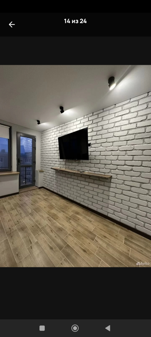 Квартира Двухкомнатная с видом на горы