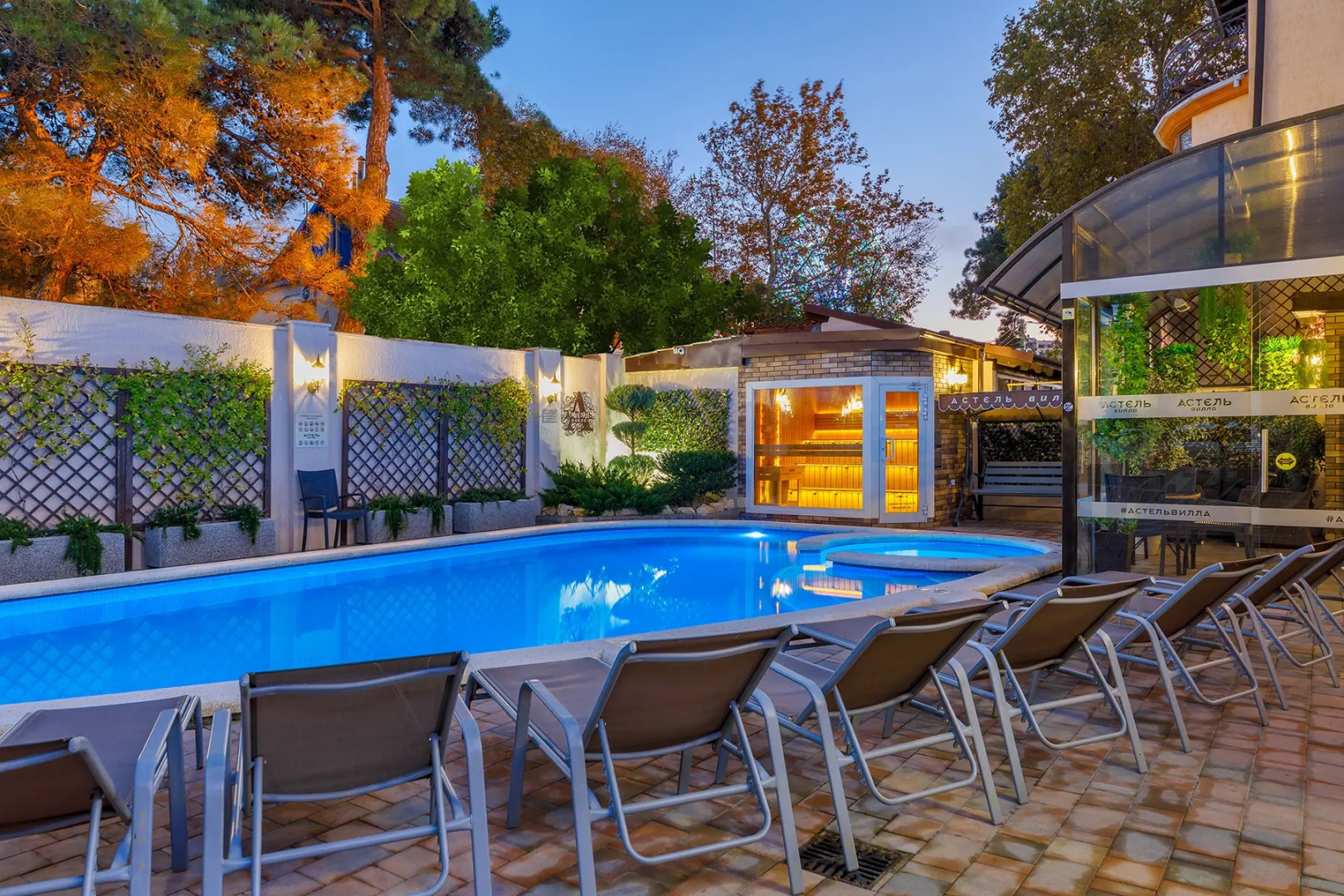 Отель Астель Вилла