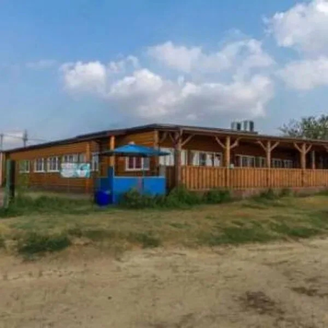 База отдыха Сказка