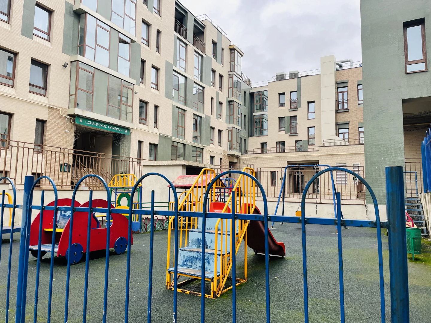 Квартира Уютная у Кремля