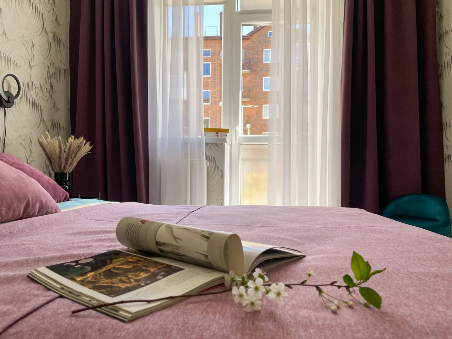 Апартаменты Райская пташка