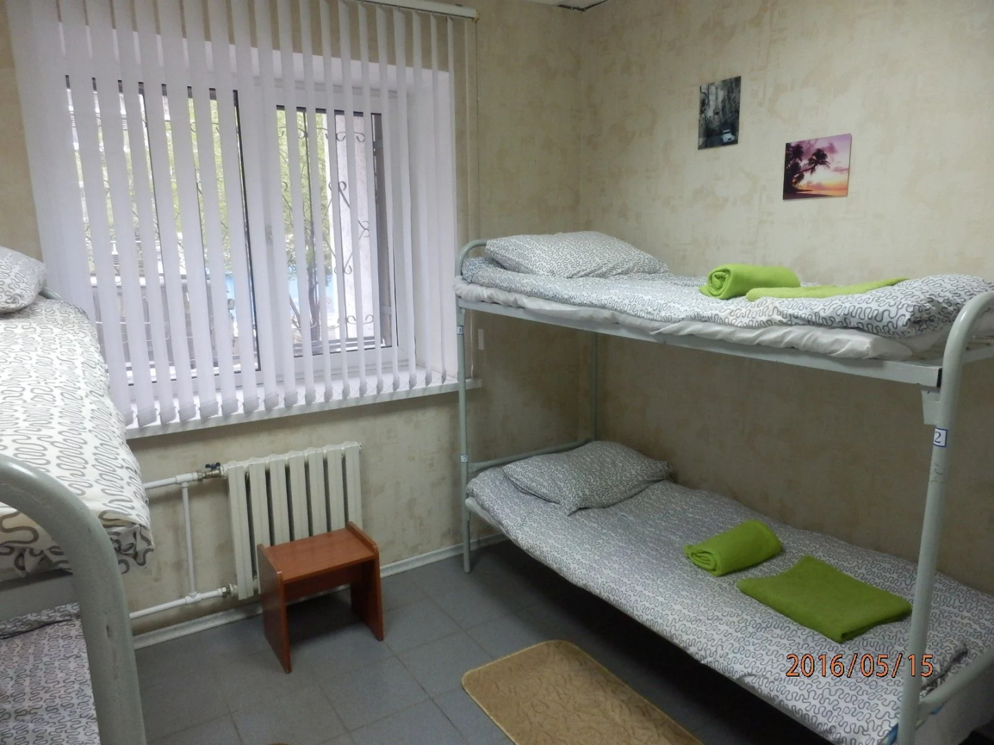 Хостел Лайм