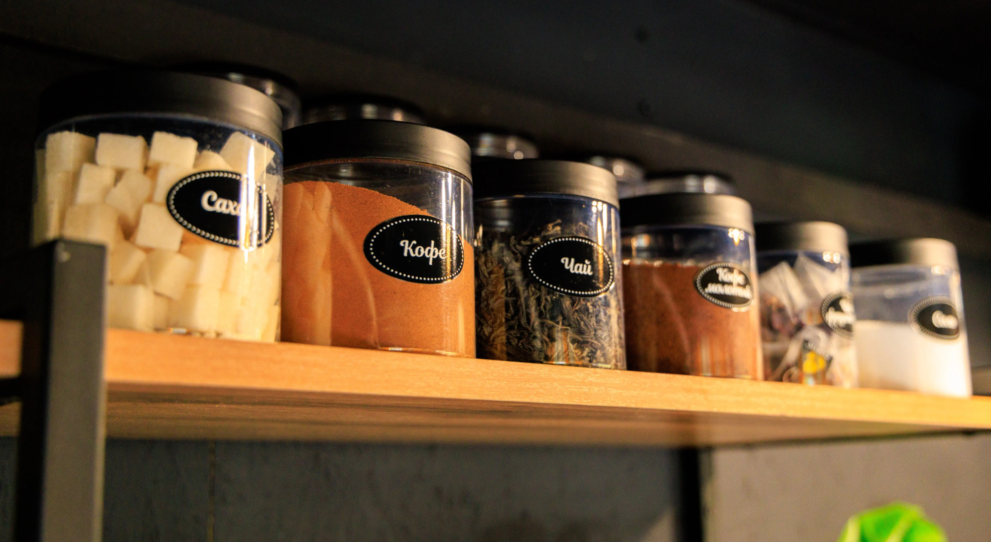 Частный дом 1 Японский домик