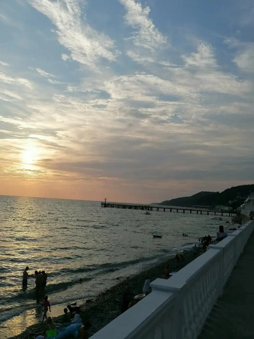 Гостевой дом Эвкалипт