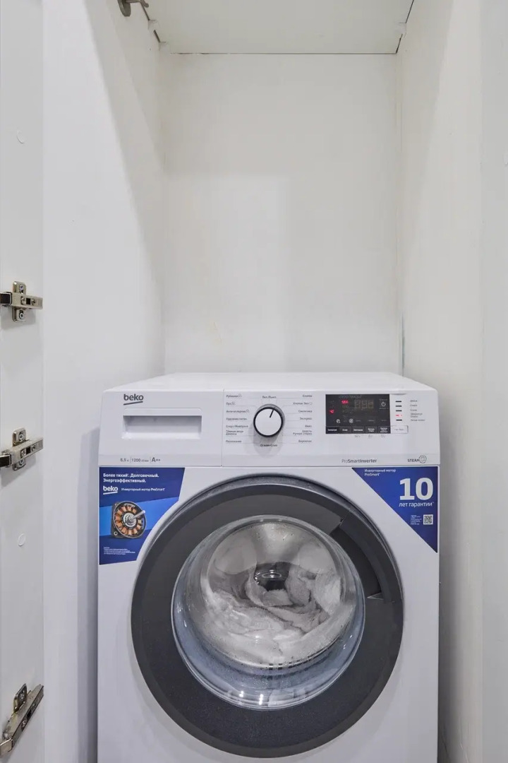 Апартаменты Reverie Graphite