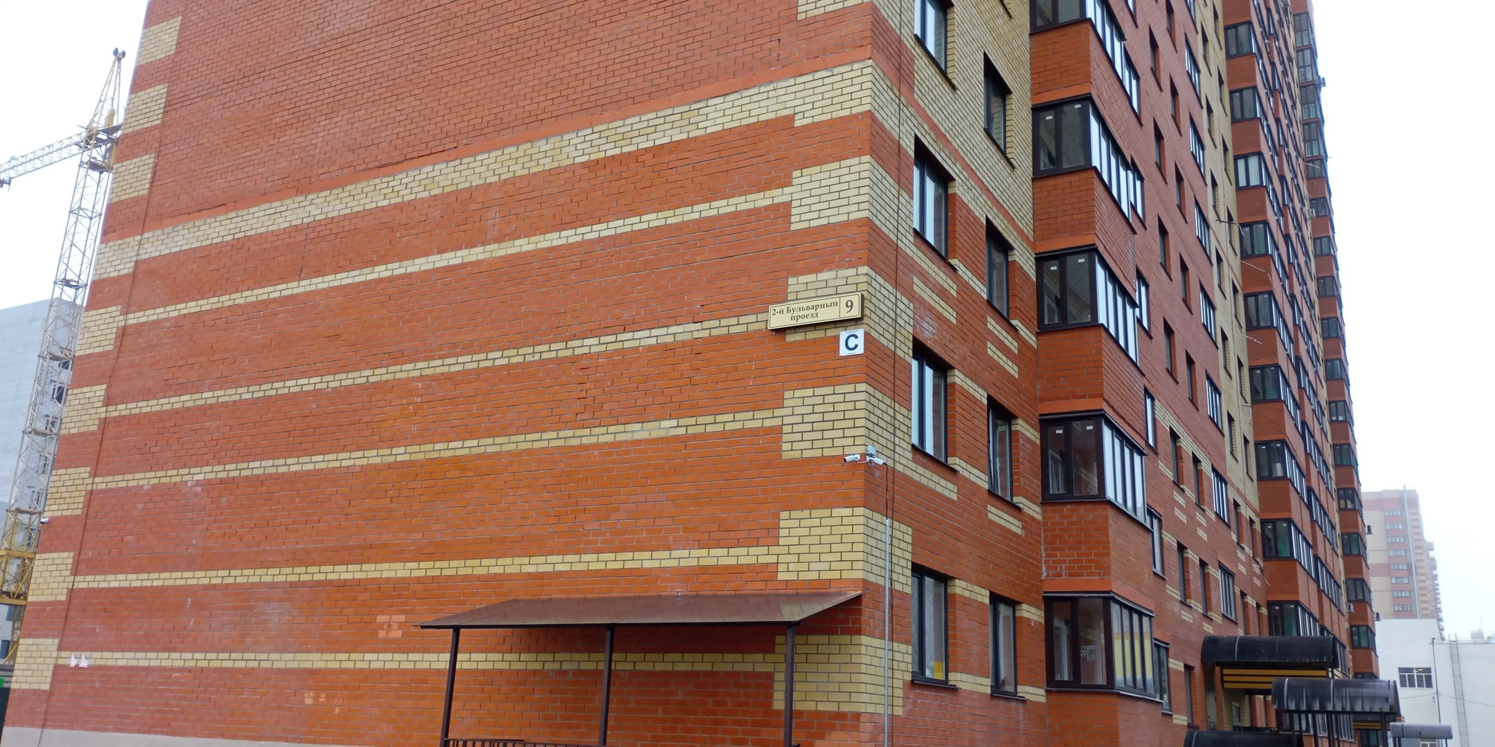 Квартира с Ремонтом