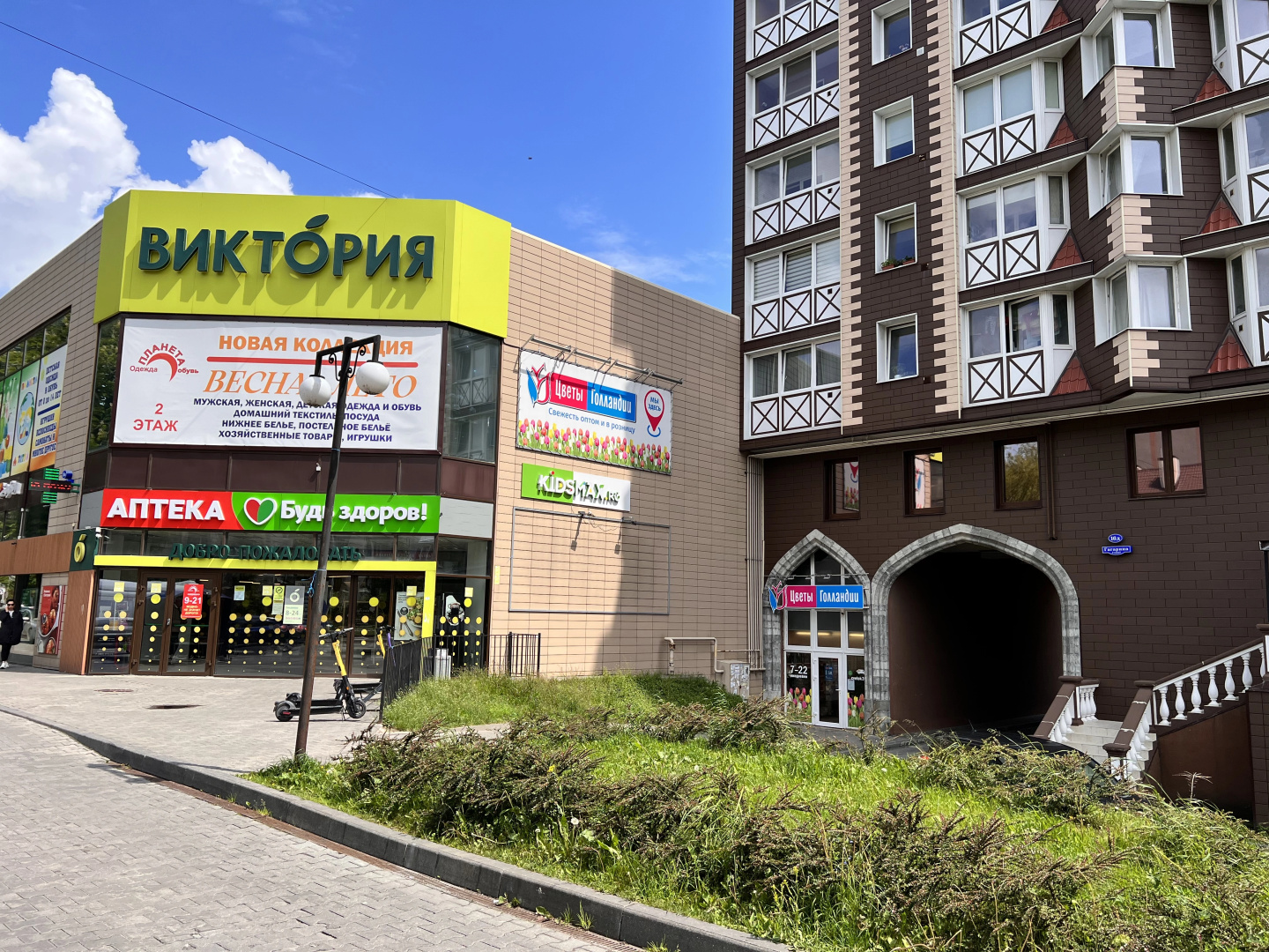 Апартаменты у Королевских ворот