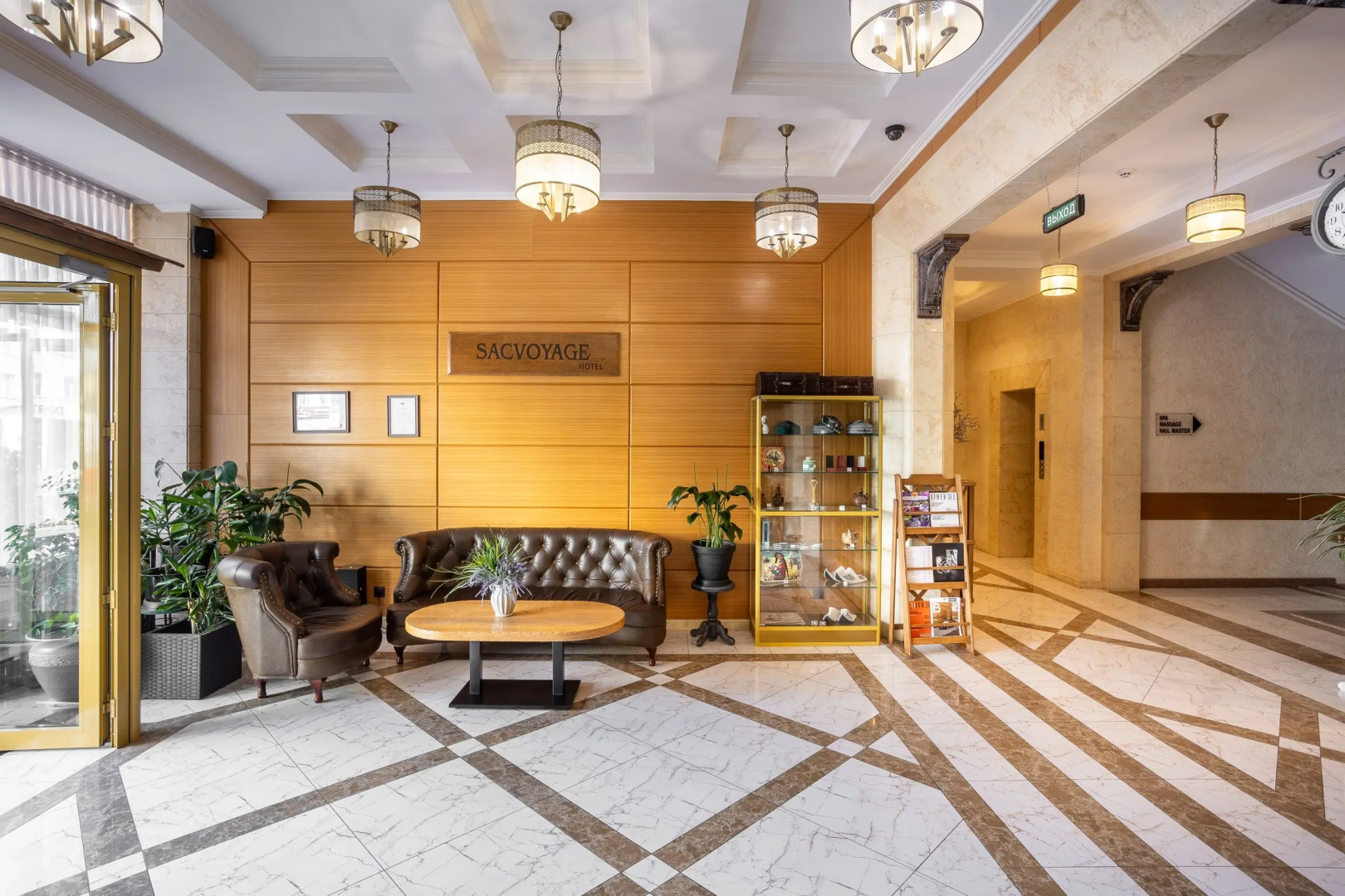 Отель Sacvoyage