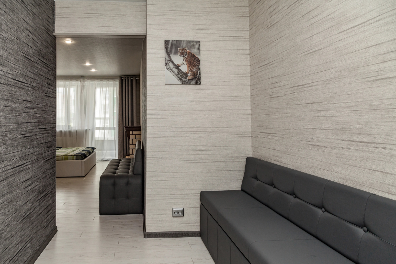 Апартаменты Парк Университет