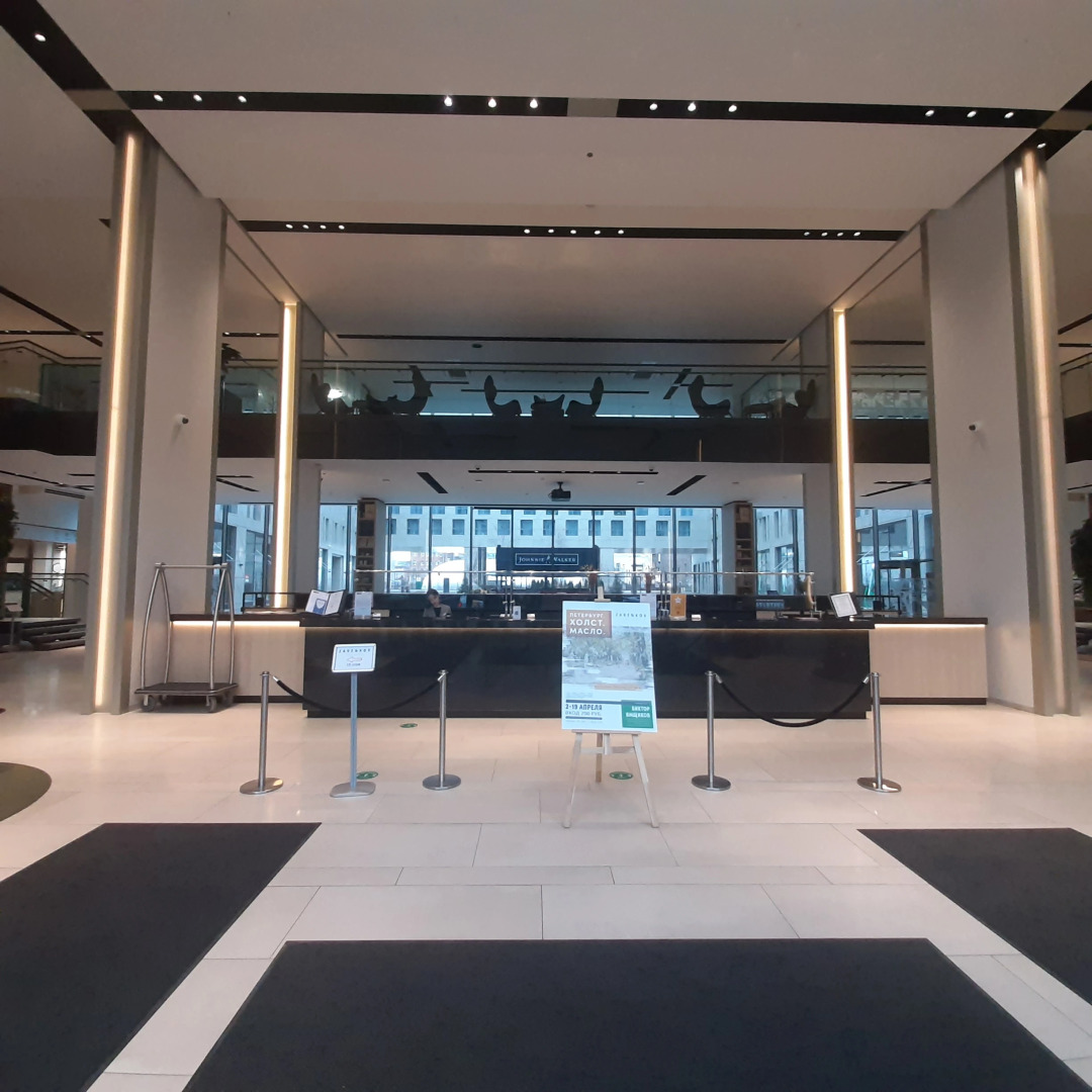 Апартаменты My YES Marata