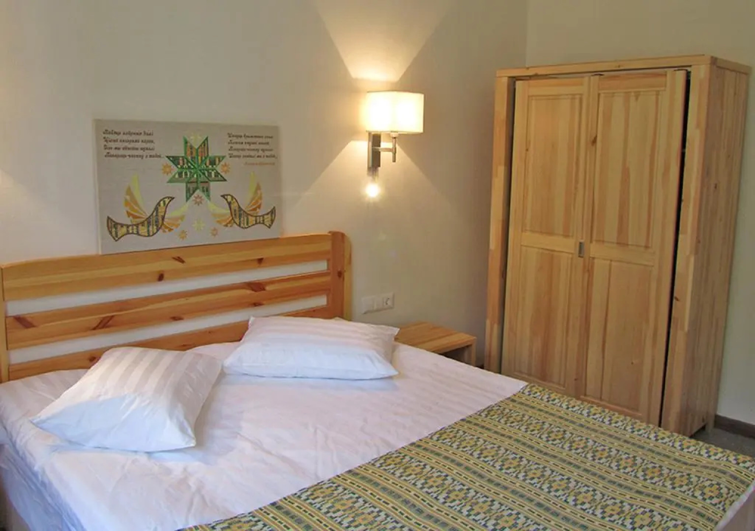 Отель Green Park Conference & Spa