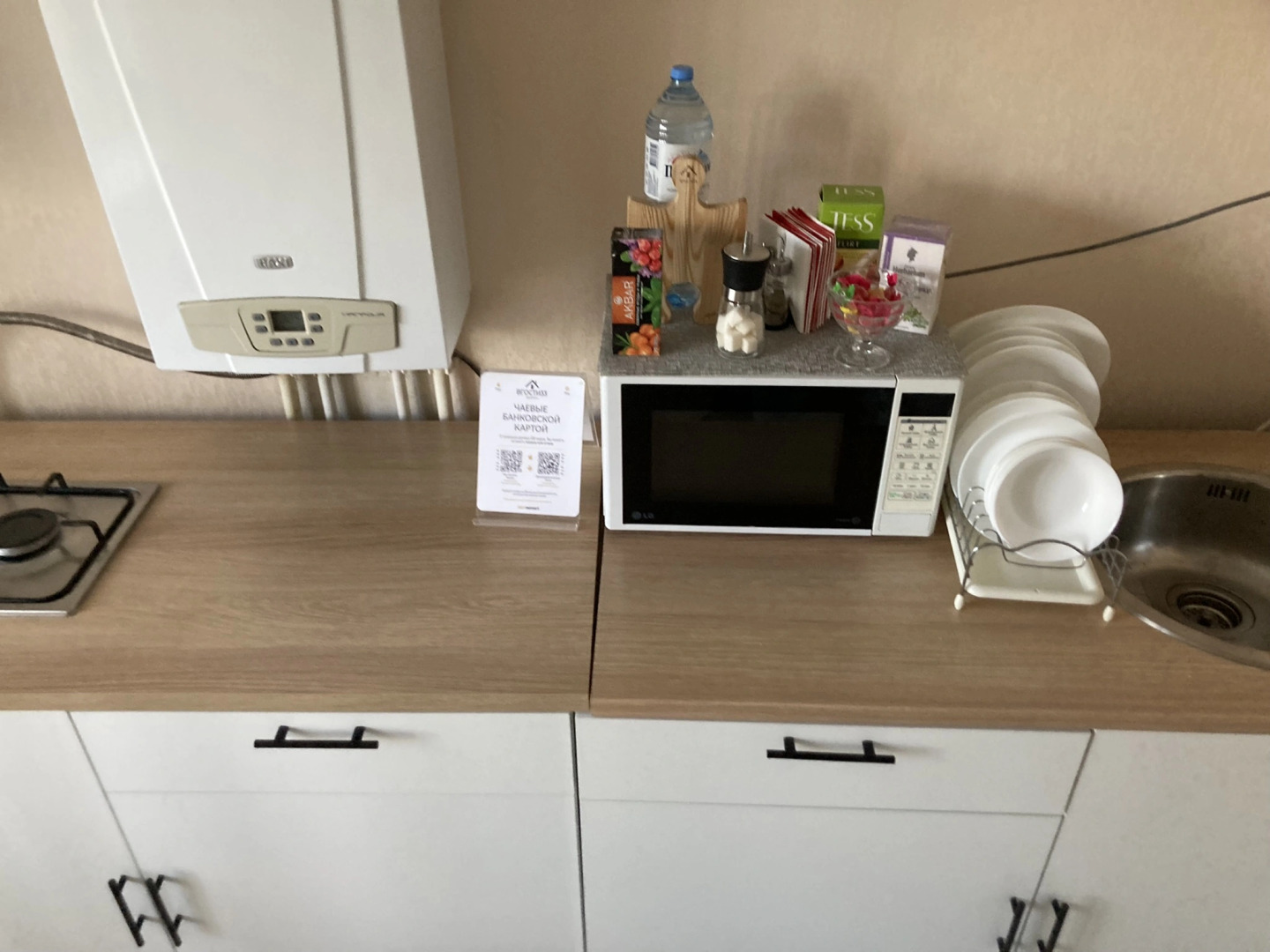 Апартаменты Вгости33 Большая Нижегородская 27г