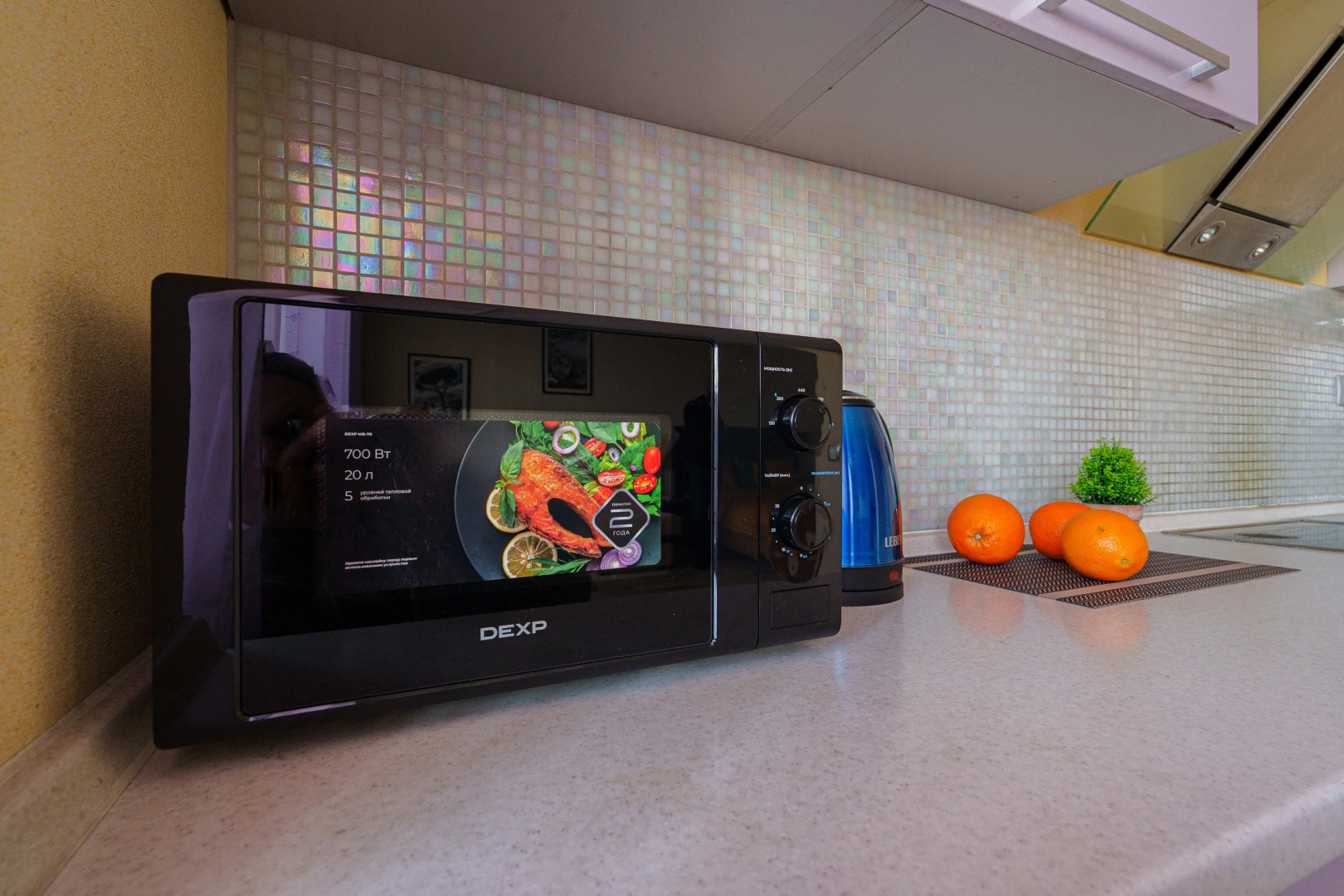 Квартира Студия рядом с Метро