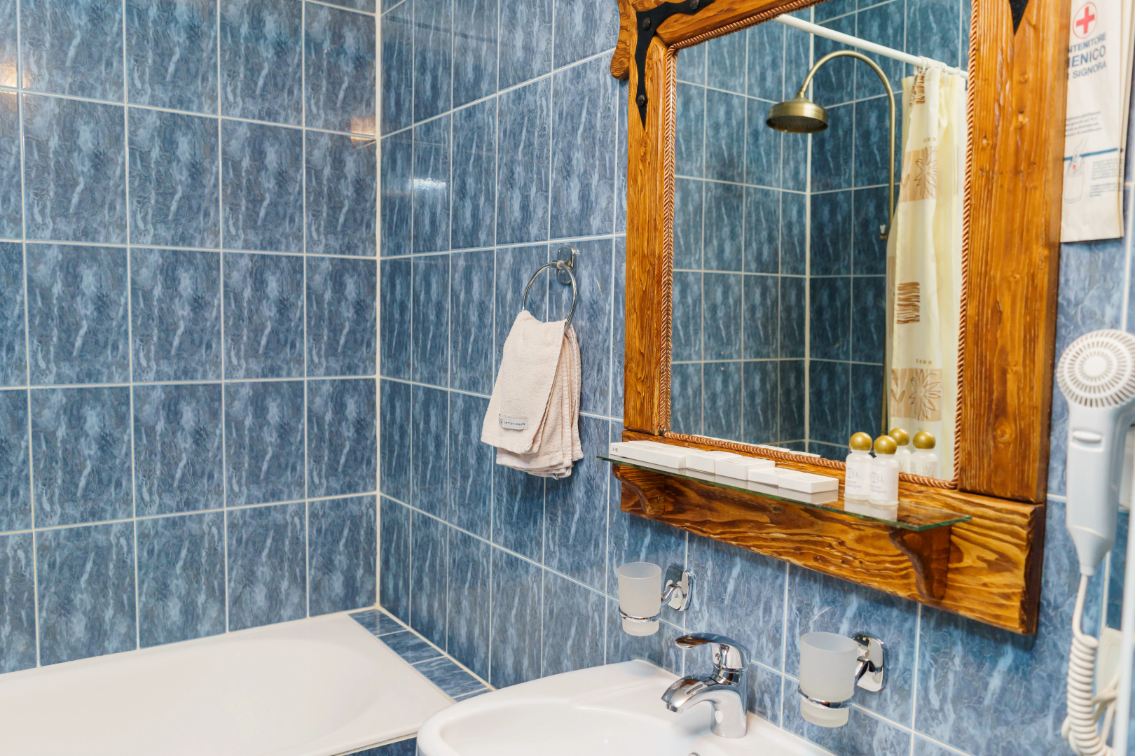 Мини-Отель 1-й квартал 206