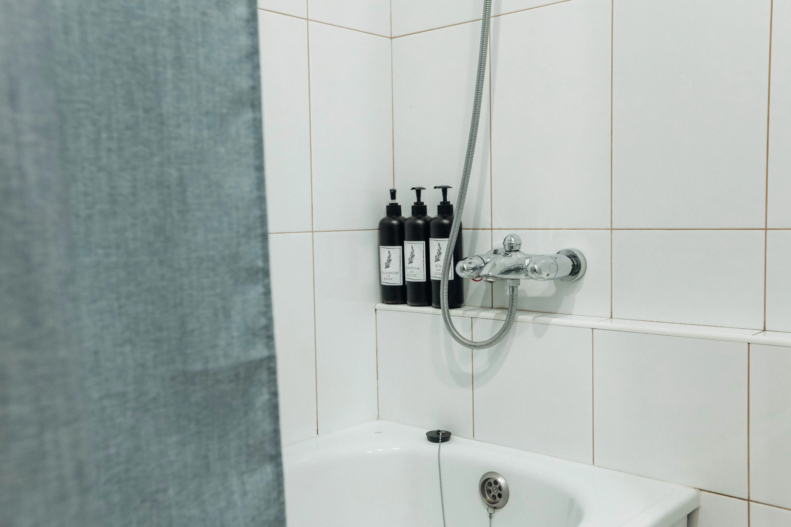 Квартира Zoom