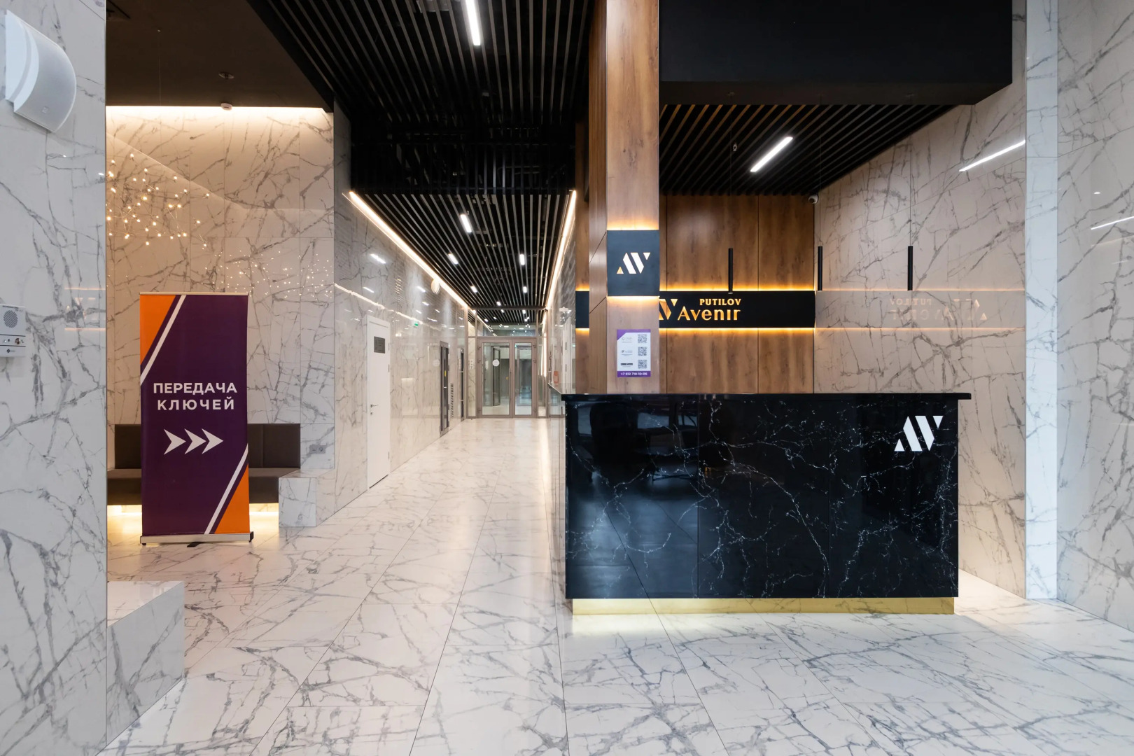 Апартаменты Классический Петербург