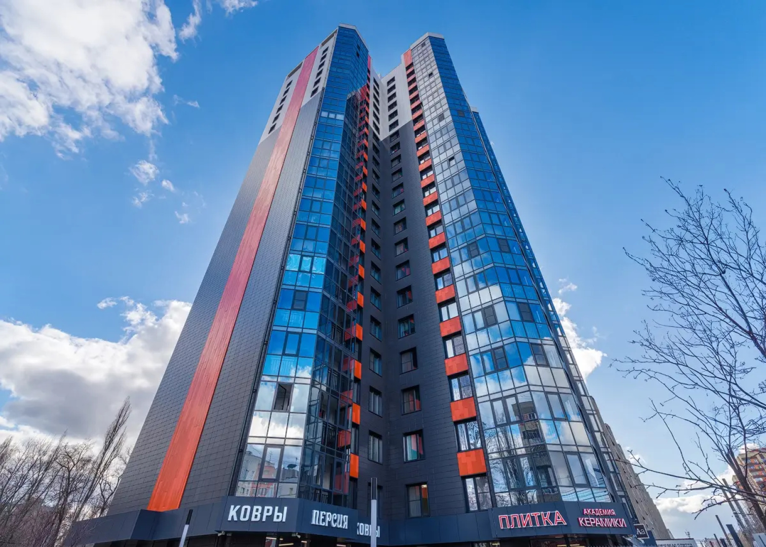 Квартира Camerton apart