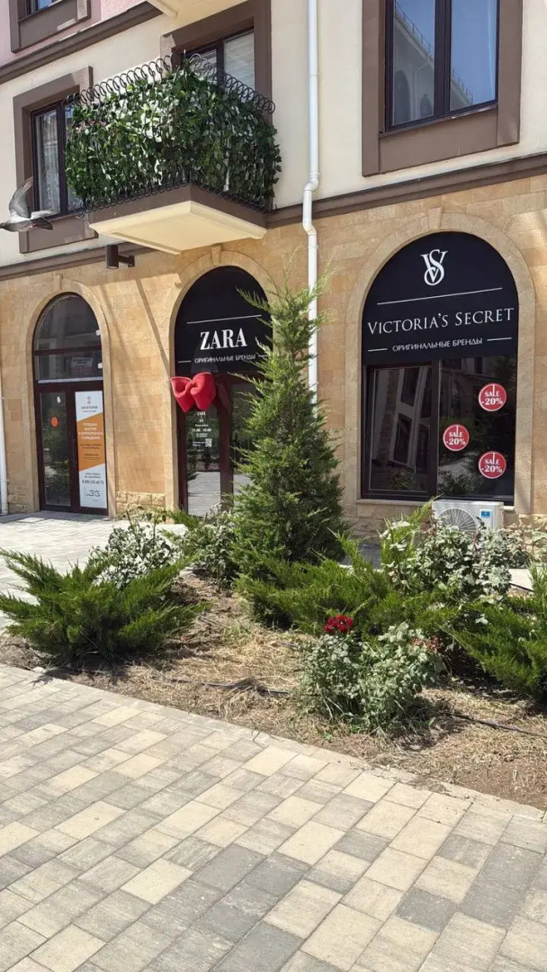 Квартира Уютная в ЖК Евпатория