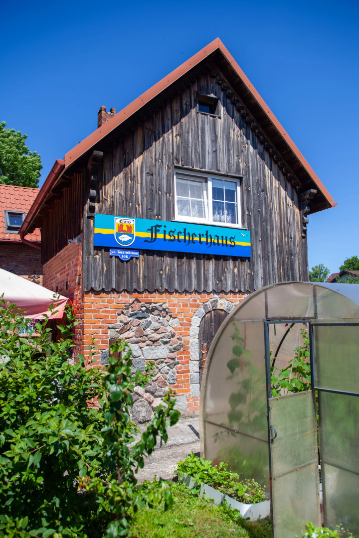 Гостевой дом Fisherhouse