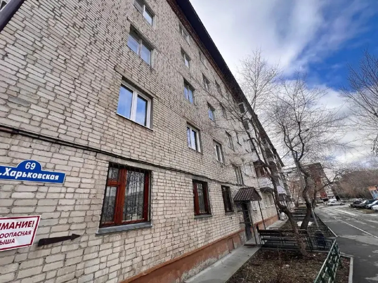 Апартаменты МИНИ СТУДИЯ ЦЕНТР КОМФОРТ