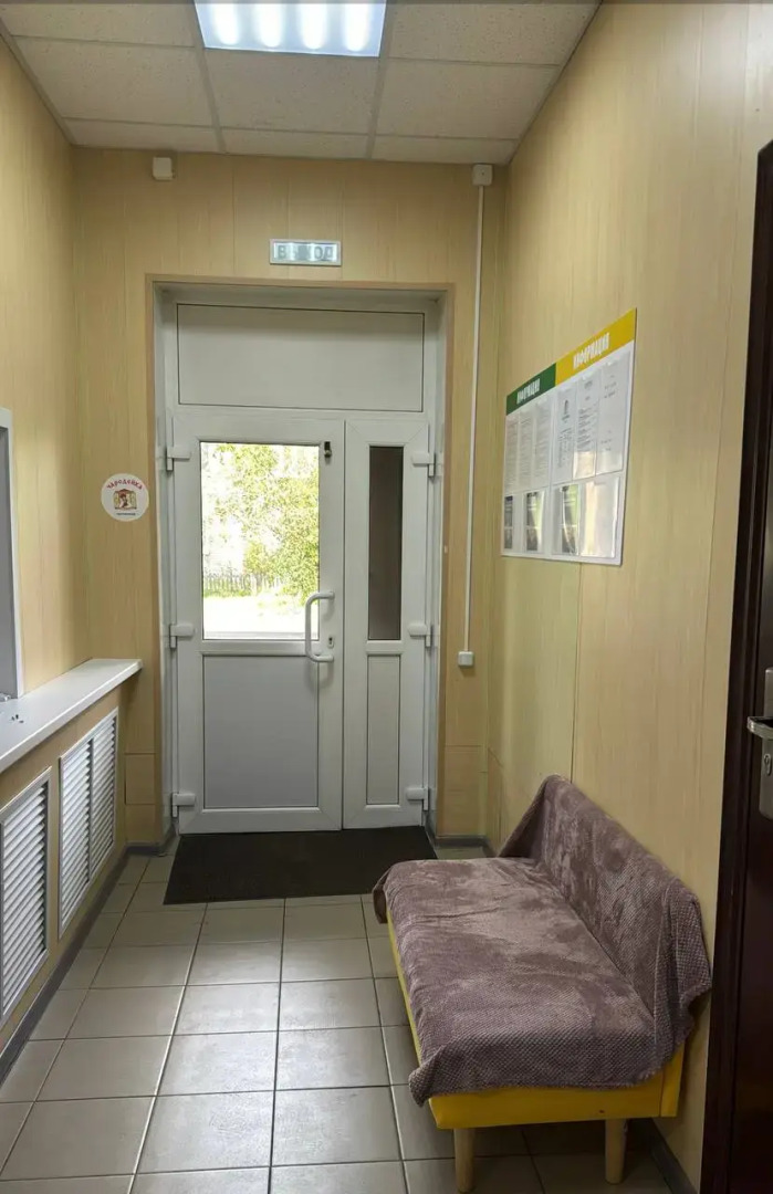 Отель Чародейка