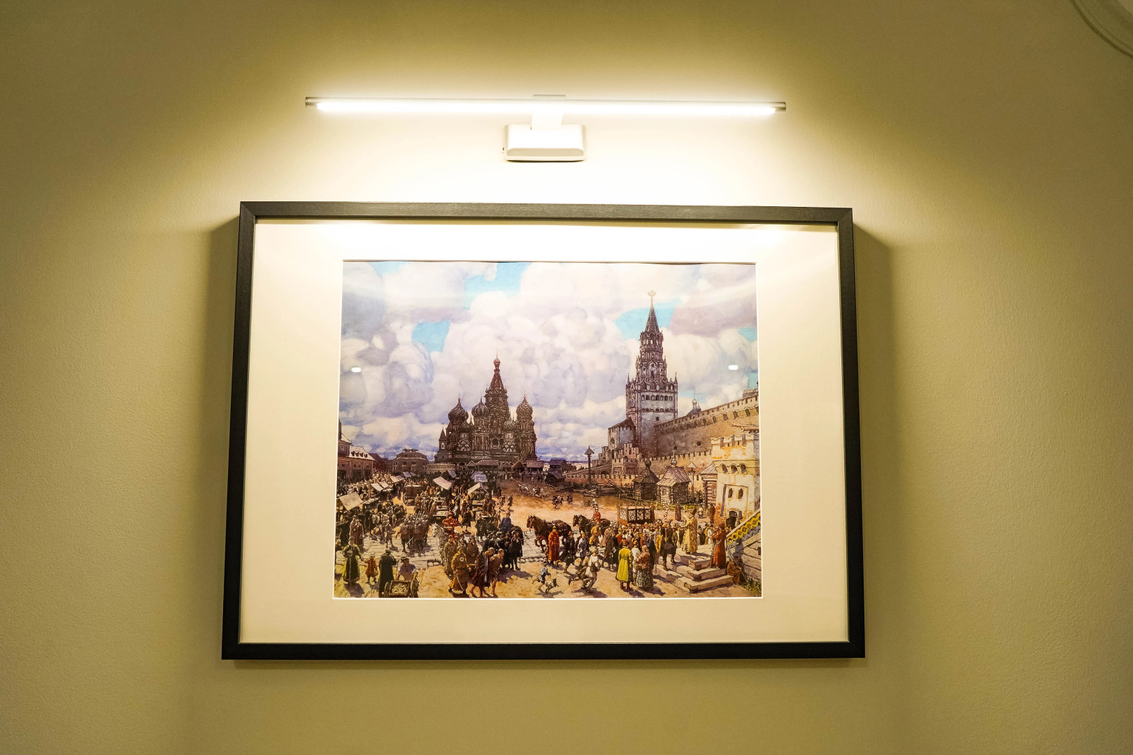 Хостел Багратион