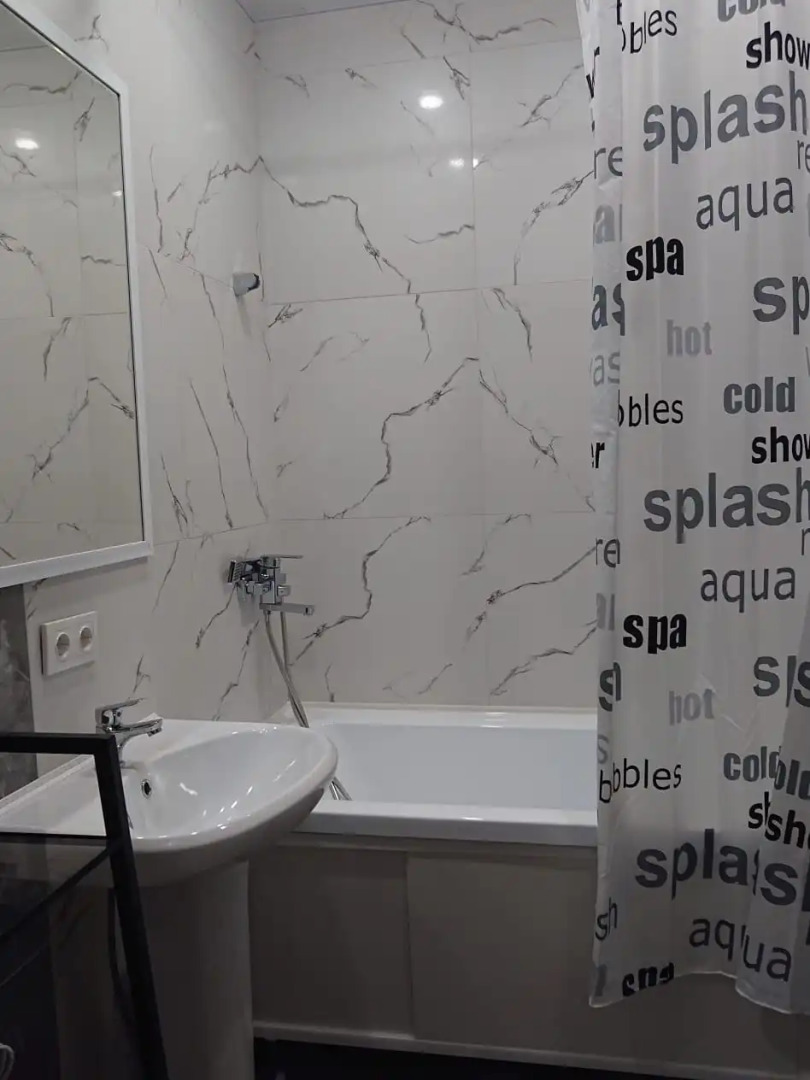 Апартаменты Семейный Очаг