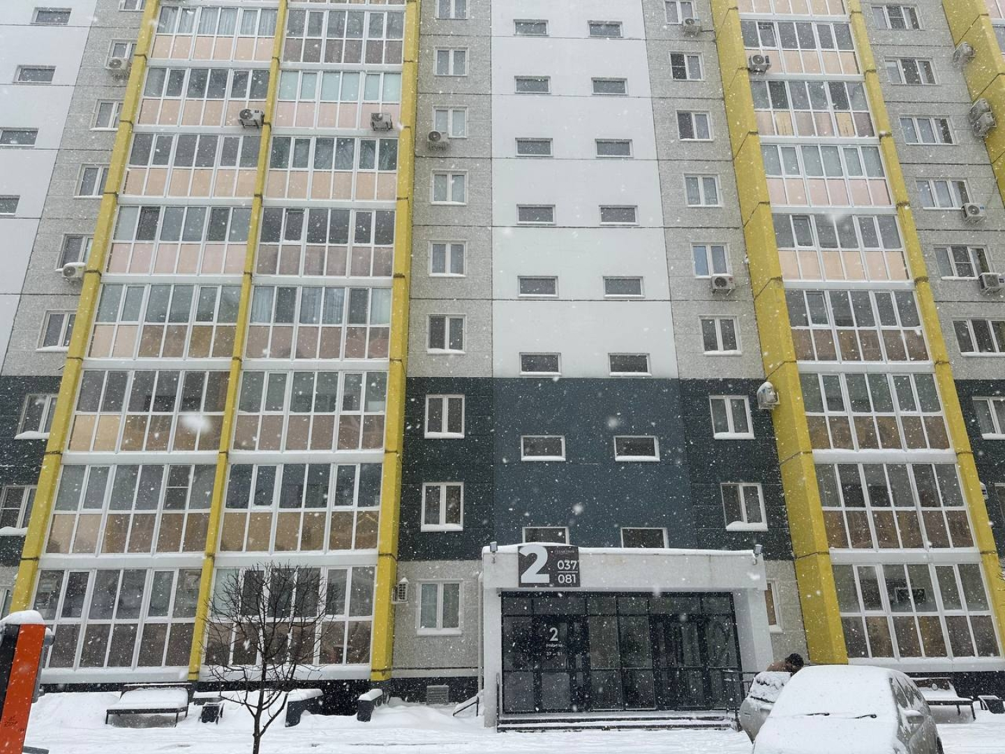 Квартира Time Apart 3  комнатная квартира в городе Кургане, в лучшем районе города