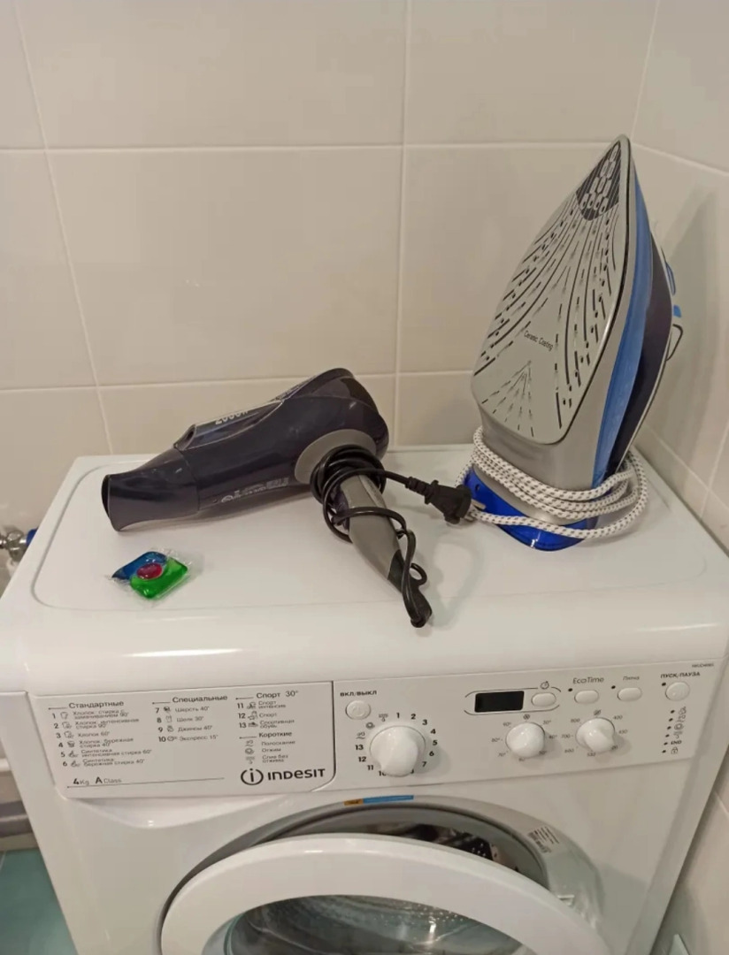 Апартаменты у аэропорта