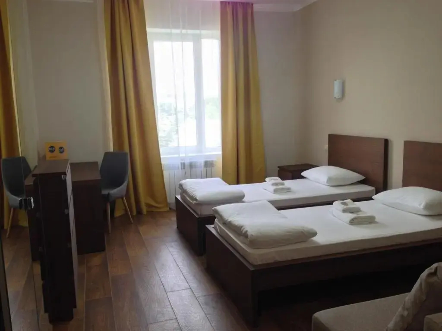 Гостевой Дом B&B Hotel Centre