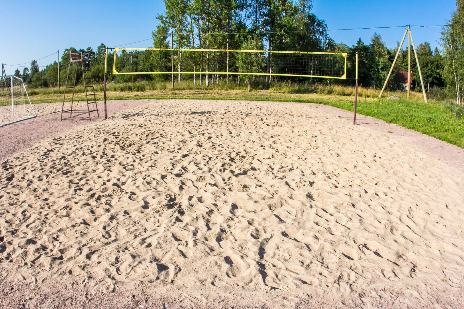 База отдыха Яркое