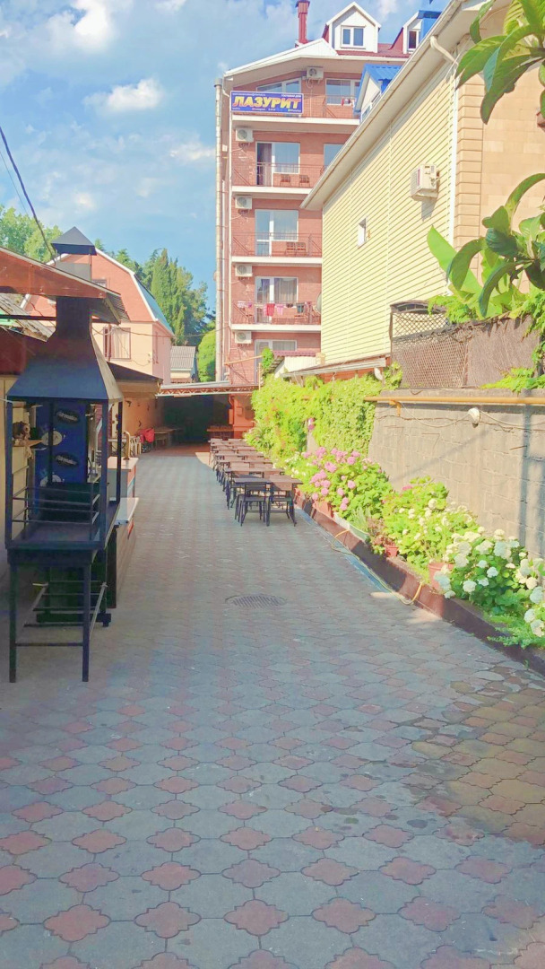 Гостевой дом Лазурит