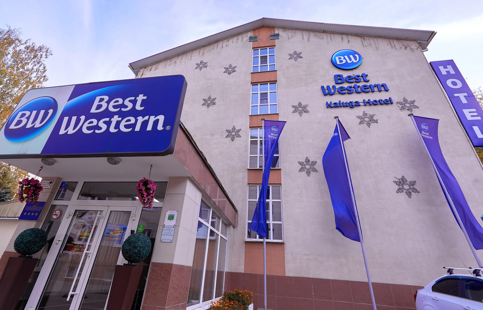 Отель Бест Вестерн Калуга Best Western Kaluga Hotel