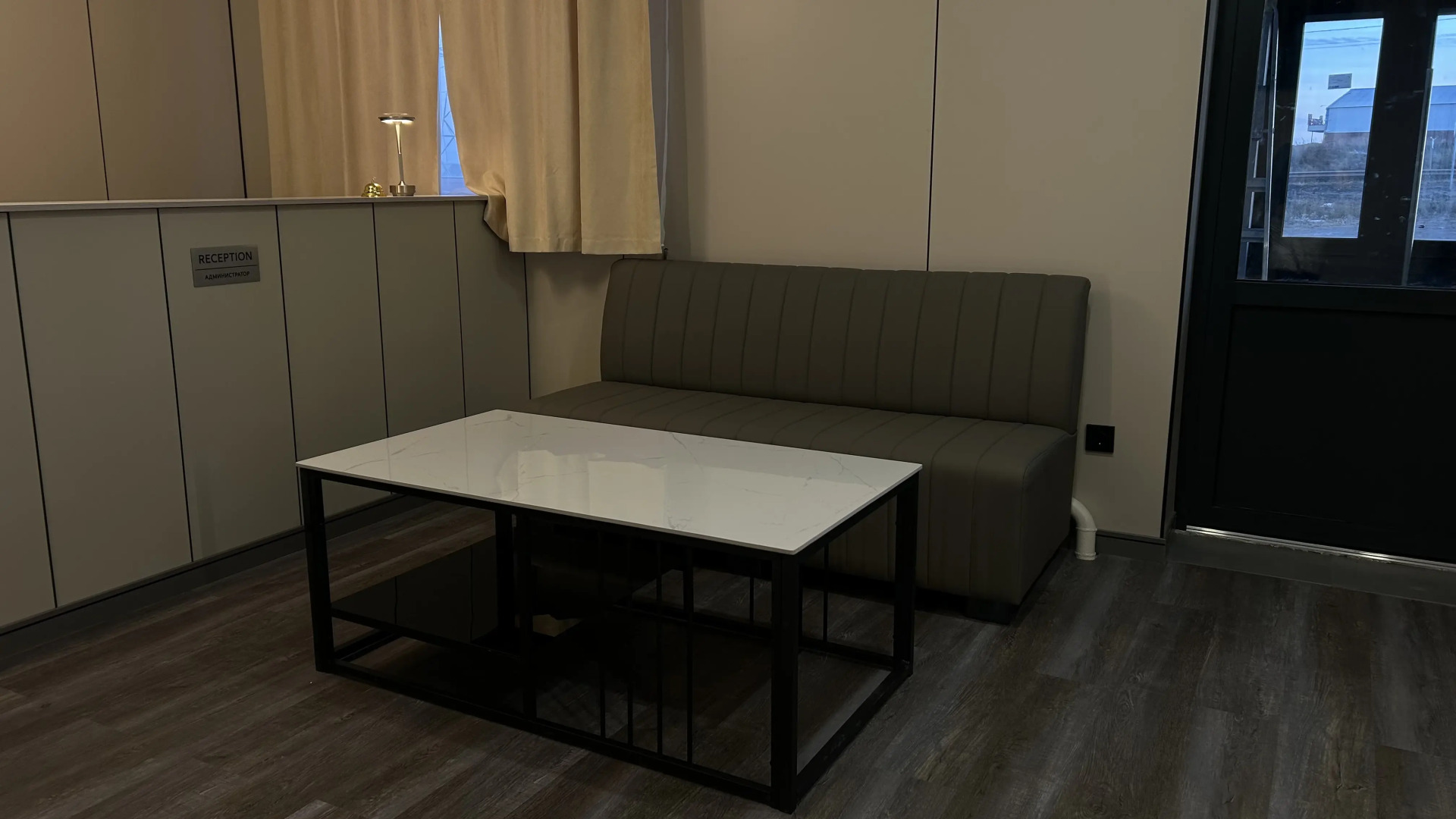 Гостевой дом Кристалл