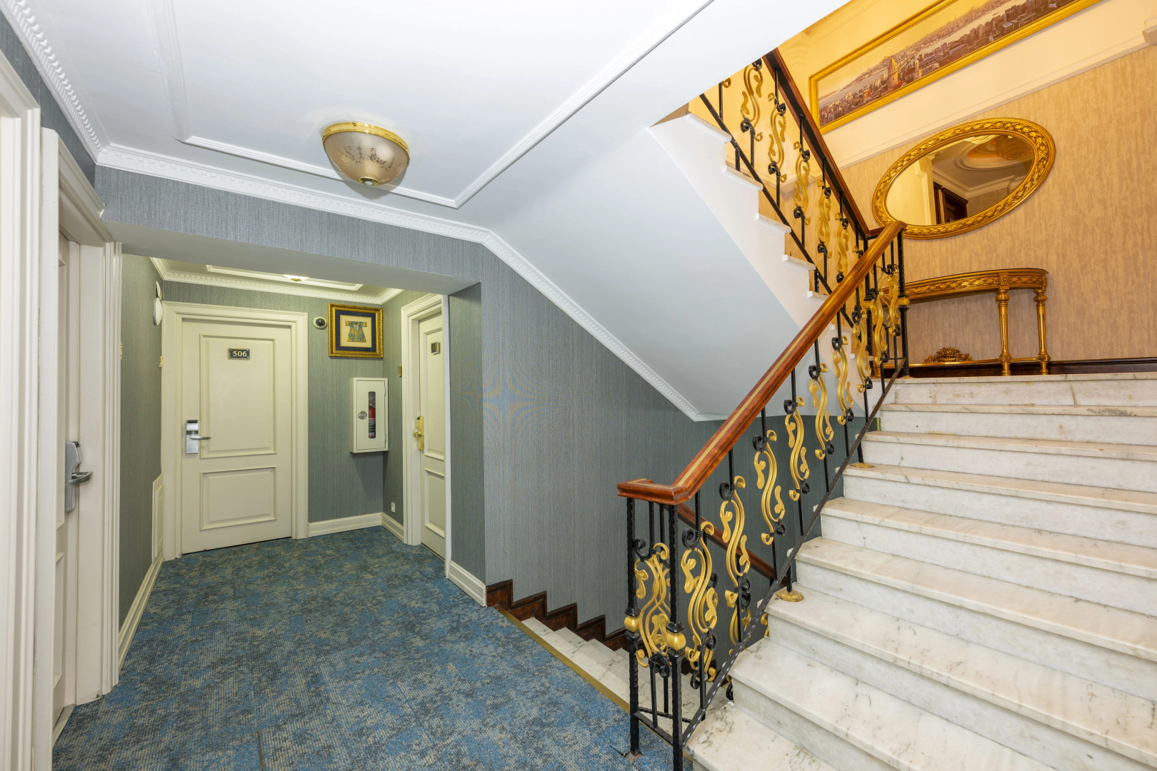 Отель Arden City