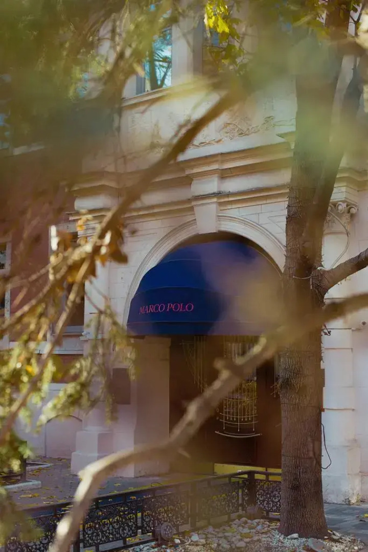 Отель Marco Polo by Moss Hospitality