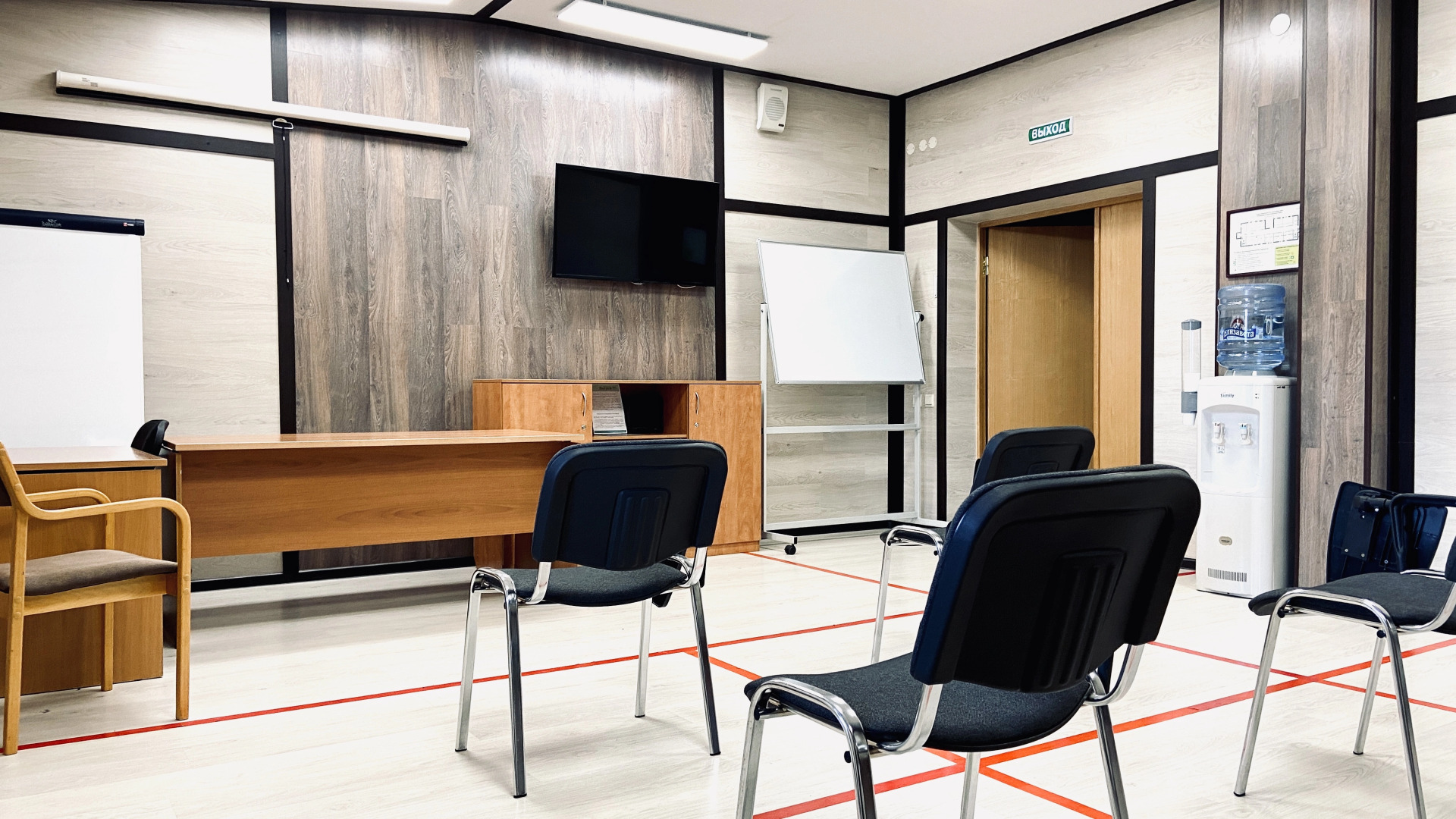 Отель Ингрия